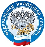IFNS logotip
