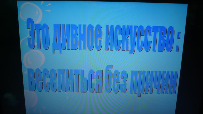 P1080089