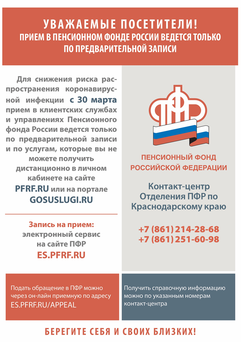 PZP 01
