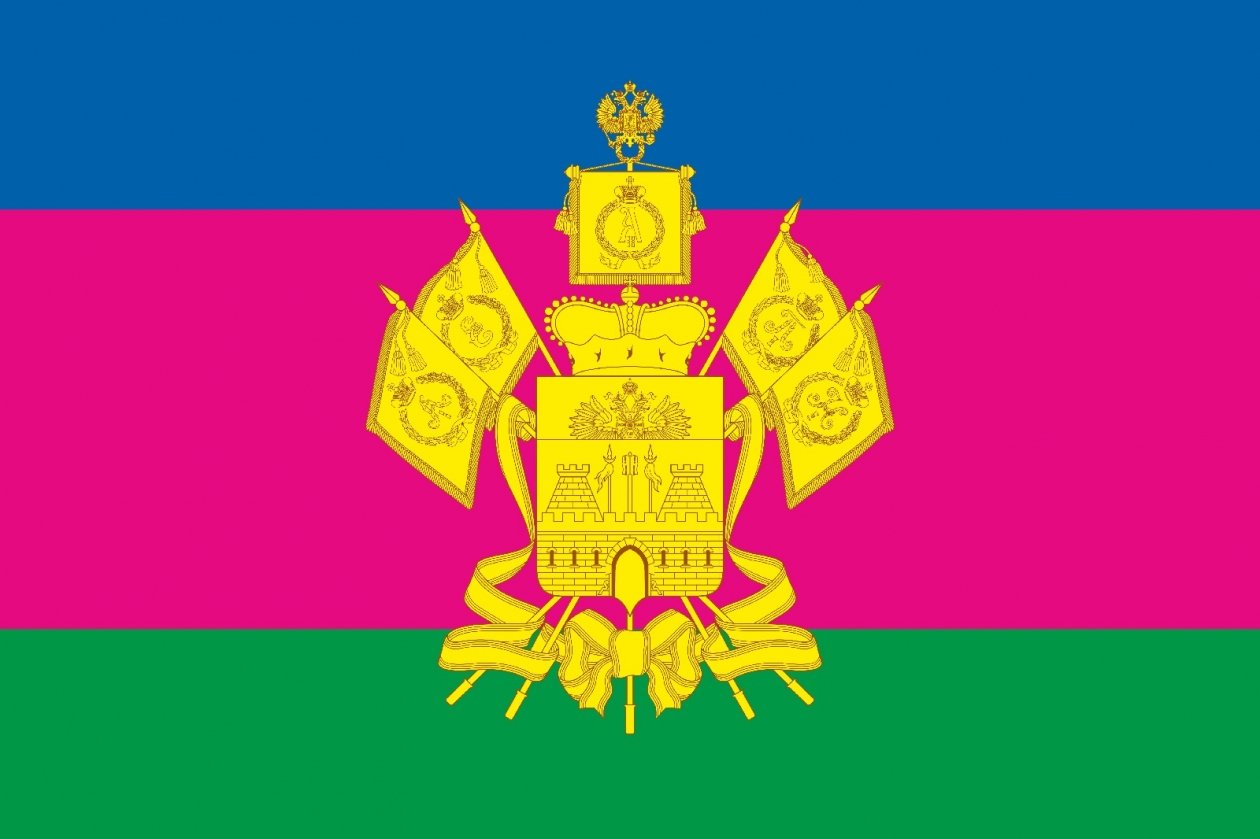 flag