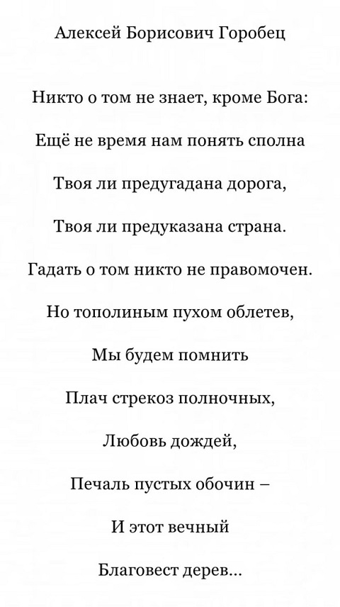 vynmH9YWyEk