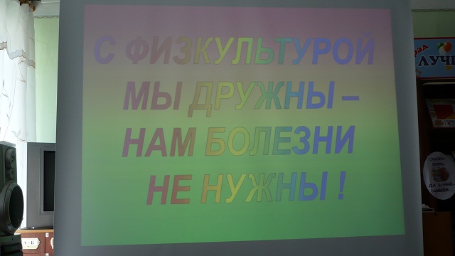P1060084