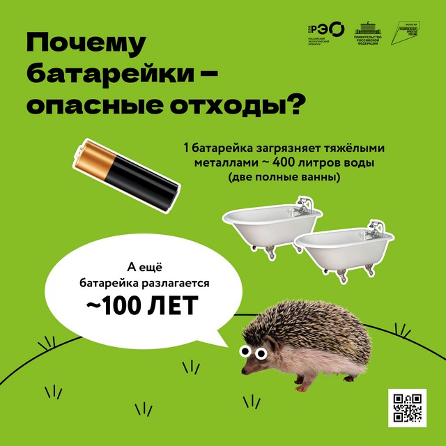 foto-2025-03-14-07-50-001