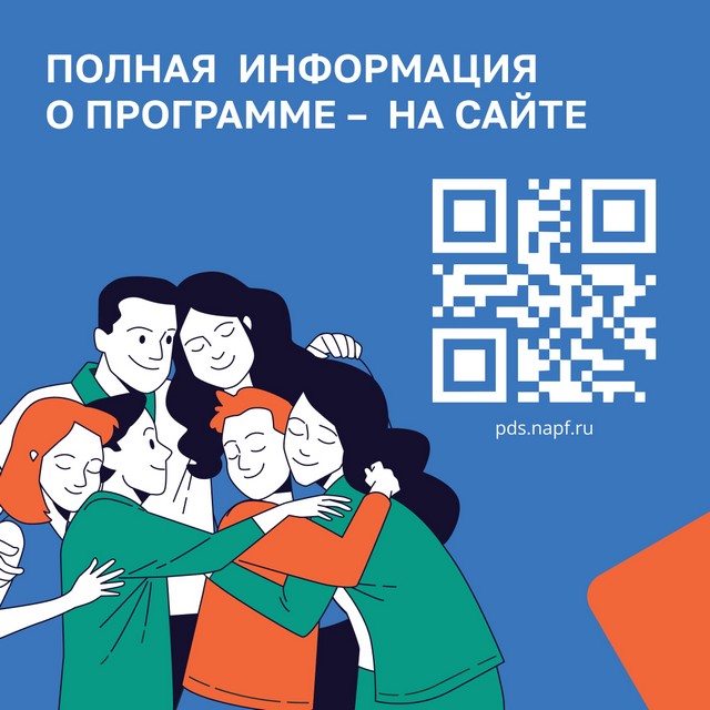 foto-2025-04-01-14-12-008